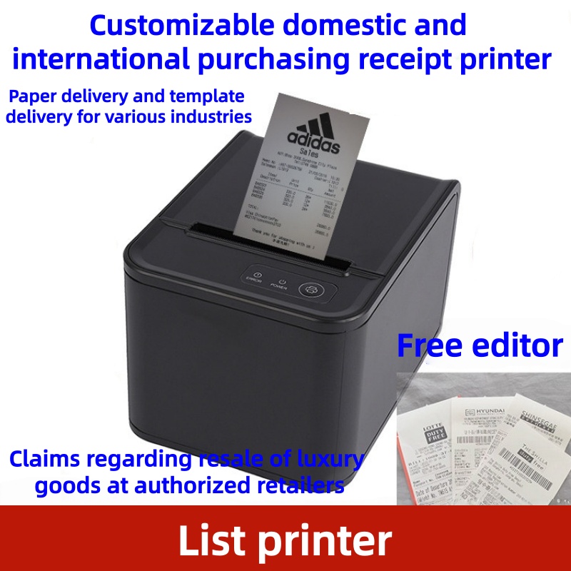Receipt Printer - 80mm POS Termal Yazıcı Otomatik Kesim