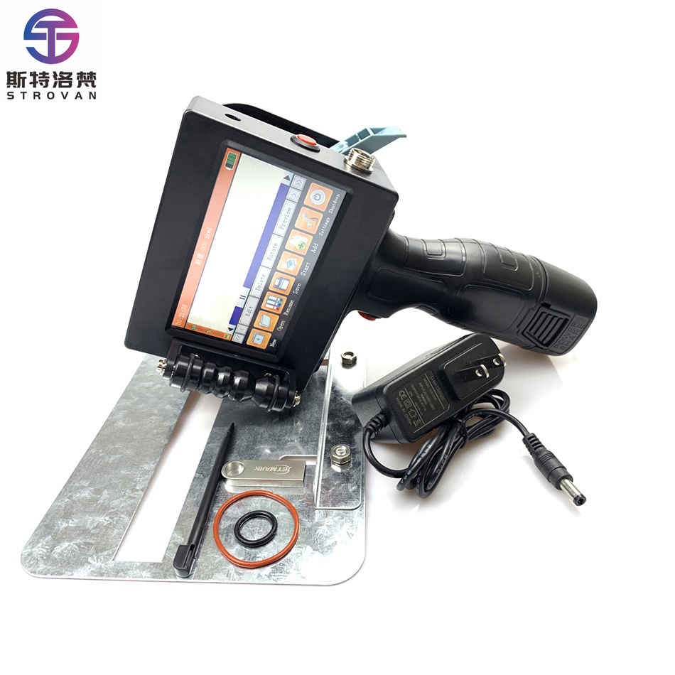 Barcode Printer - 2026 Fiyatlı Taşınabilir El Tipi Parti