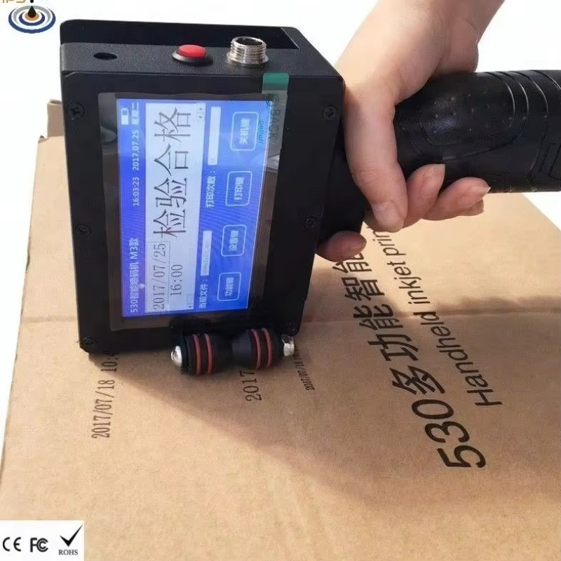 Printer Paper - 2026 JINYU Yüksek Kaliteli Yarı Otomatik
