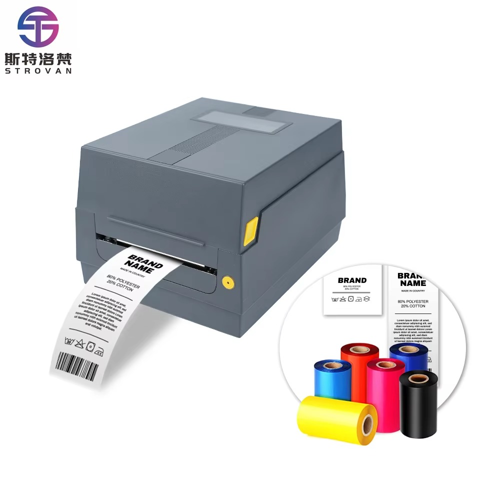Commercial Fabric Printing Machine - AT241 Saten Kurdele Yazıcı Kumaş Etiket