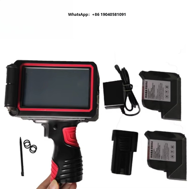 Barcode Printer - İngilizce Numara Barkod Son Kullanma Tarihi