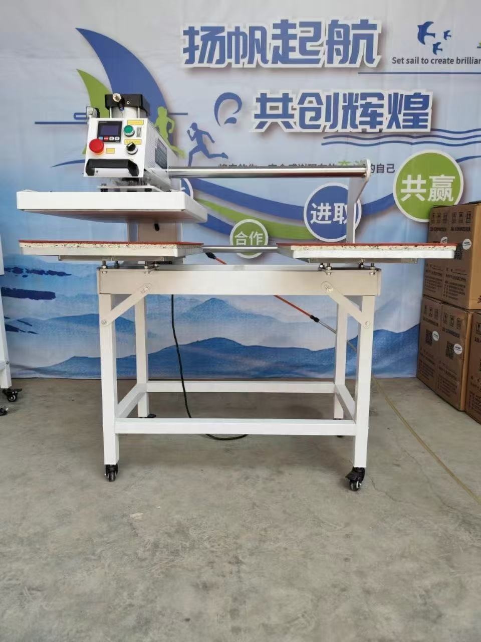 40*60cm Çift Yataklı Sublimasy - Commercial Fabric Printing Machine incelemesi ve fiyatı