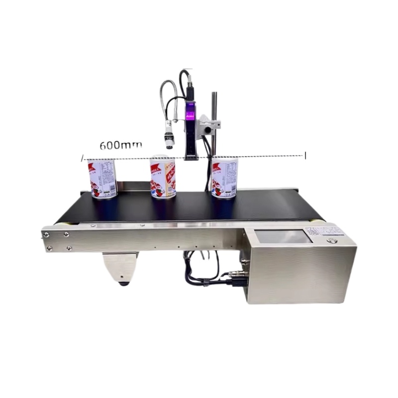 Otomatik Online Mürekkep Püskü - Barcode Printer incelemesi ve fiyatı
