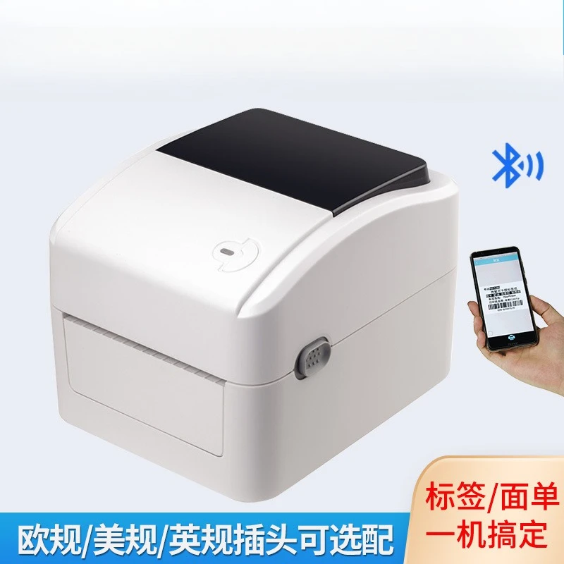 Mürekkepsiz Masaüstü Termal Ba - Label Printer incelemesi ve fiyatı