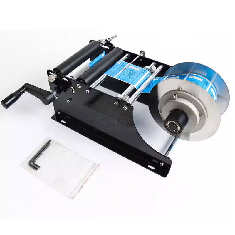 Küçük Manuel Yapışkanlı Yuvarl - Label Maker incelemesi ve fiyatı