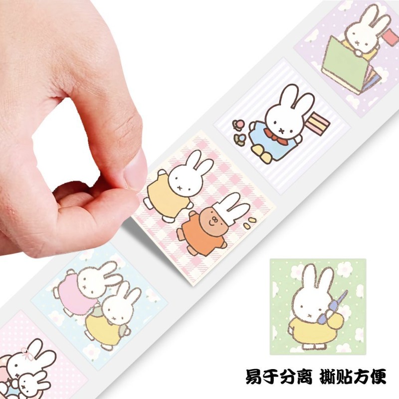 Miffy 500 adet Rulo Etiket Yük - Printer Paper incelemesi ve fiyatı