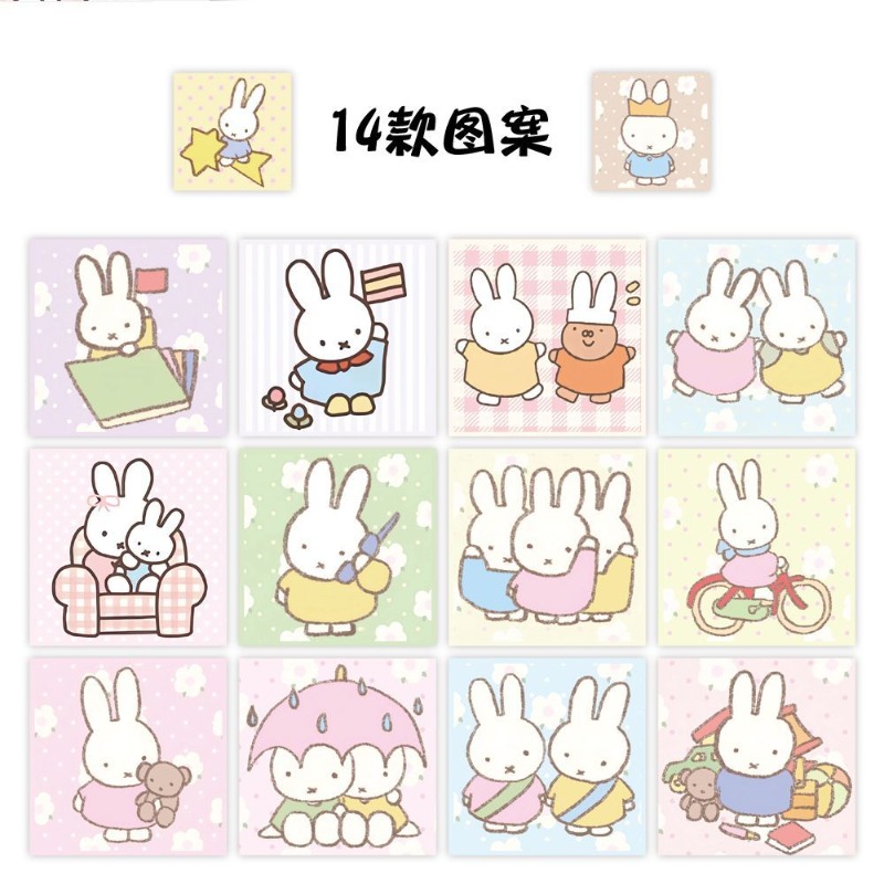 Miffy 500 adet Rulo Etiket Yük - Printer Paper incelemesi ve fiyatı