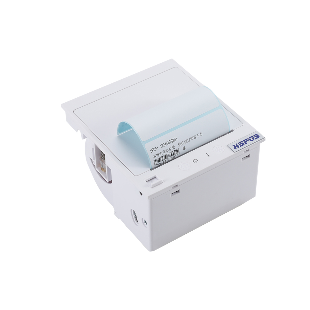 ATV&UTV12V 24V Para Çekmecesi  - Receipt Printer incelemesi ve fiyatı