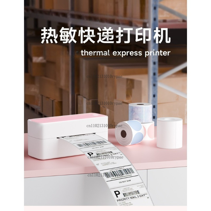 Termal, Bluetooth özellikli, m - Label Printer incelemesi ve fiyatı