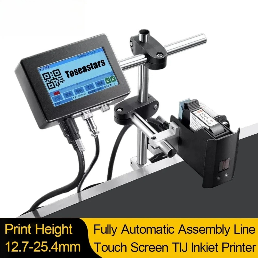 12.7-25.4 mm 4.3 inç Dokunmati - Barcode Printer incelemesi ve fiyatı