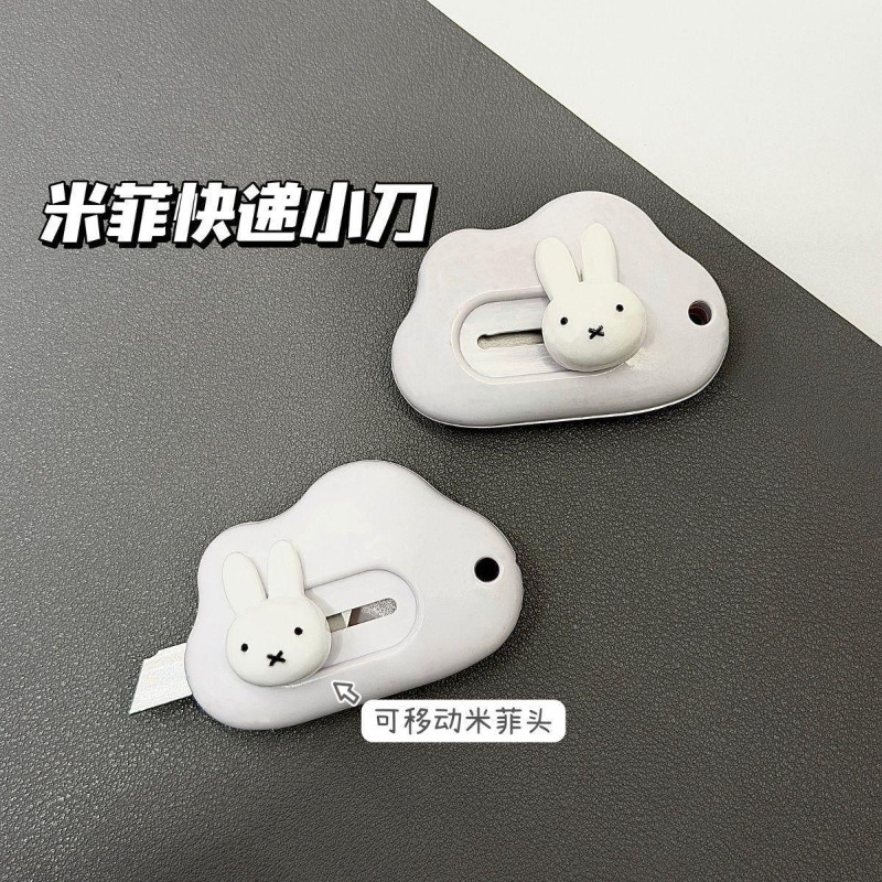 Ins Karikatür Yaratıcı Miffy T - Printer Paper incelemesi ve fiyatı